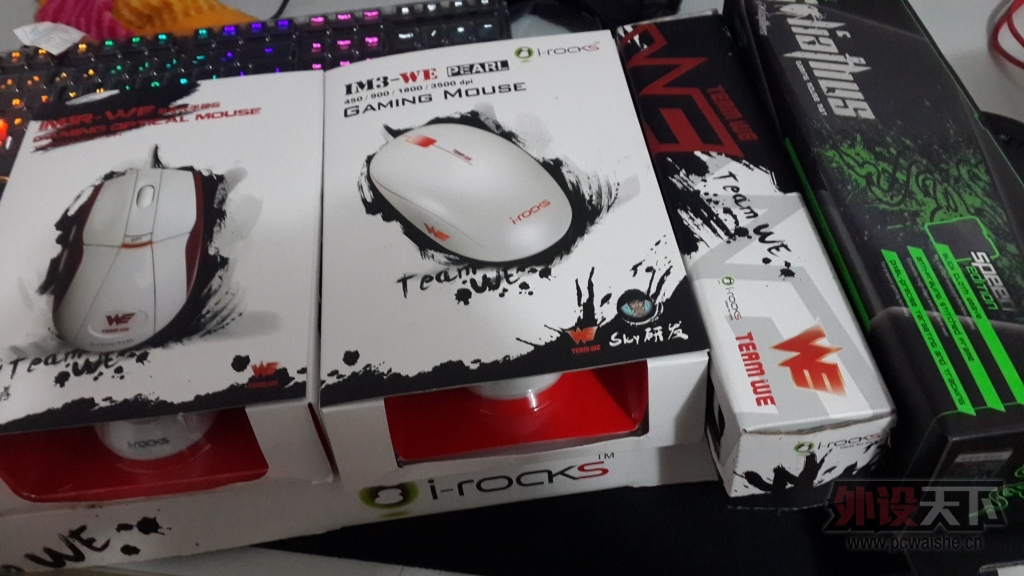 20131122_211745.jpg