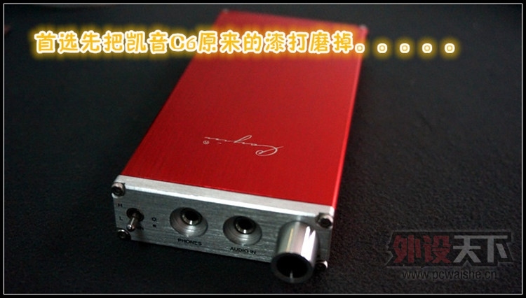 [16P] ֹiphone5~c6ƻ˲~~ɹɹ