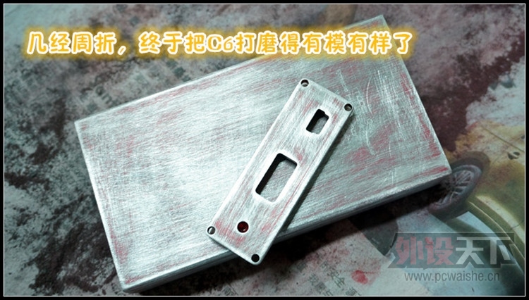 [16P] ֹiphone5~c6ƻ˲~~ɹɹ