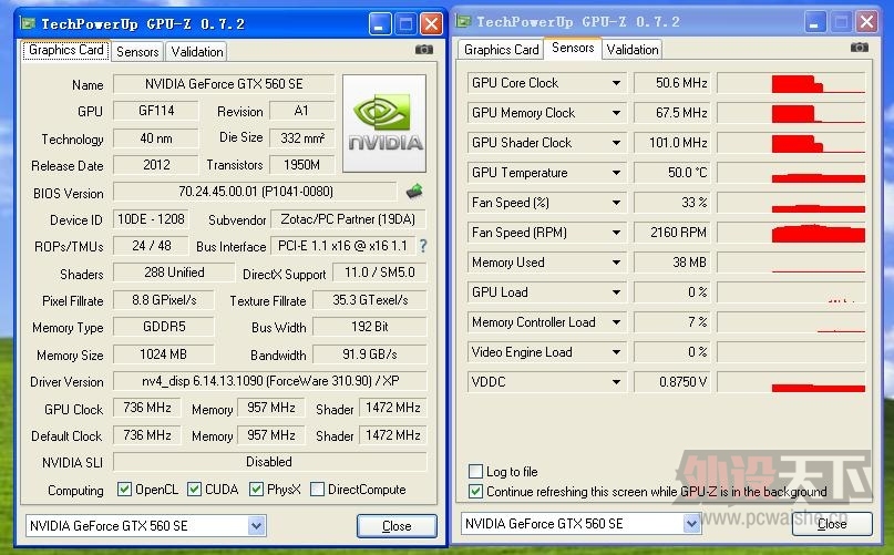 ������̩��GTX560SE�������Կ���