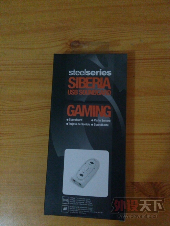 �����ݡ�ȫ�����SteelSeries��������USB���� 7.1
