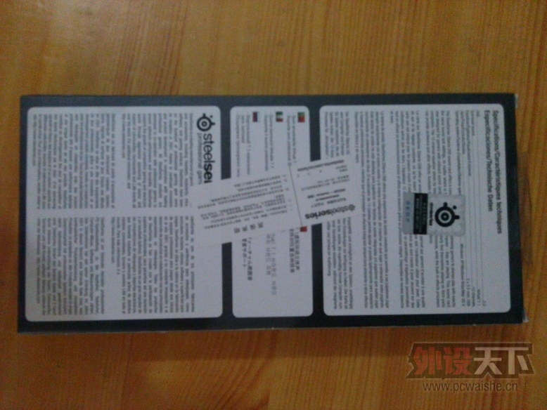 �����ݡ�ȫ�����SteelSeries��������USB���� 7.1