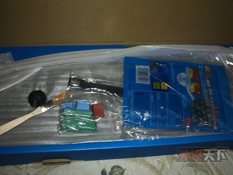 �ӵ�һ�ѵ����İ���Ȼ���� KBC F104����(�����²�)