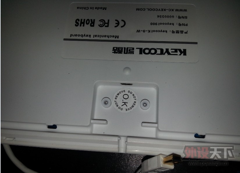 QQͼƬ20131123203947.jpg