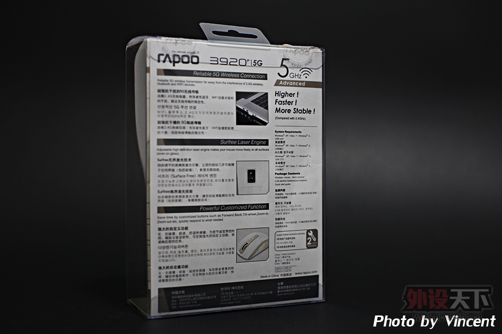 С���Ĵ����� ���� Rapoo 3920P 5G����������