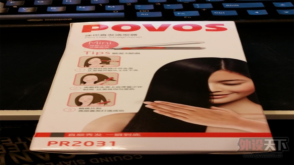 20131124_194130.jpg
