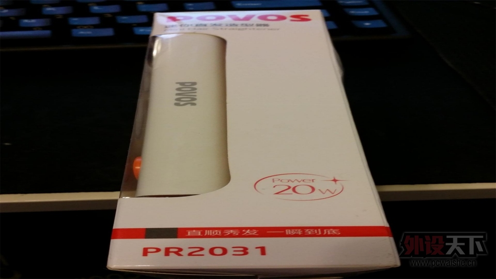 20131124_194148.jpg