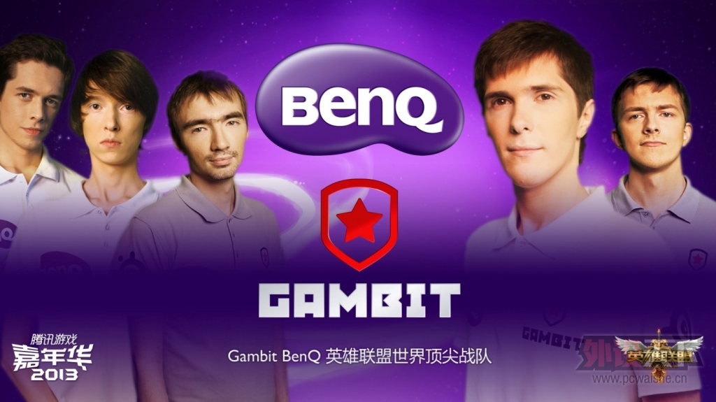 LOL֮Gambit BenQ VS 壬TGCֳ۷Ծ