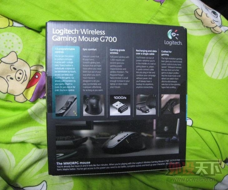 ����ɳ���޼��콢��Ϸ���G700  400˳�ᵽ��