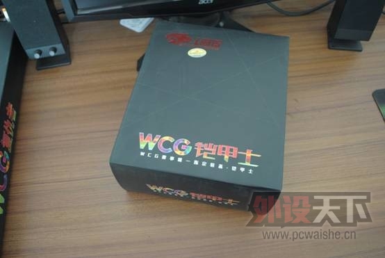 [19P] ����WCG����Ϸ������һ��WCG�������װ