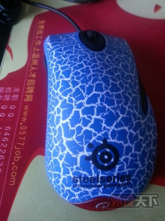 QQͼƬ20131125151842.jpg