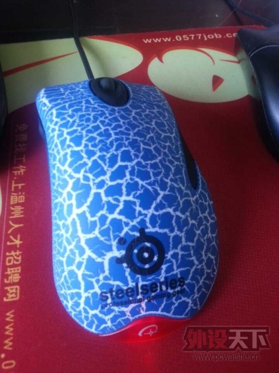 QQͼƬ20131125151845.jpg