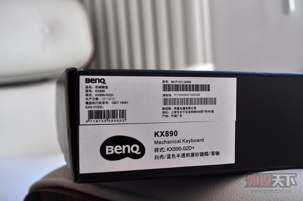 »䡿е̳飺KX890С