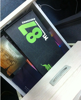 QQ��ͼ20131125170138.png