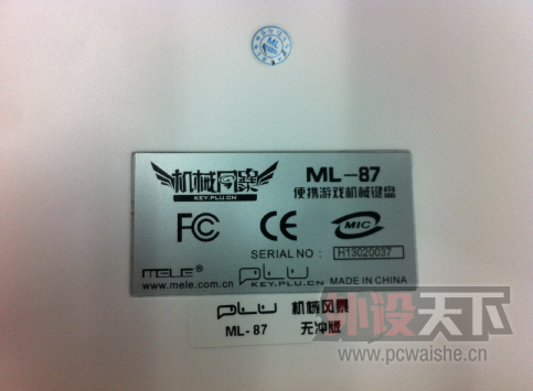QQ��ͼ20131125170152.png