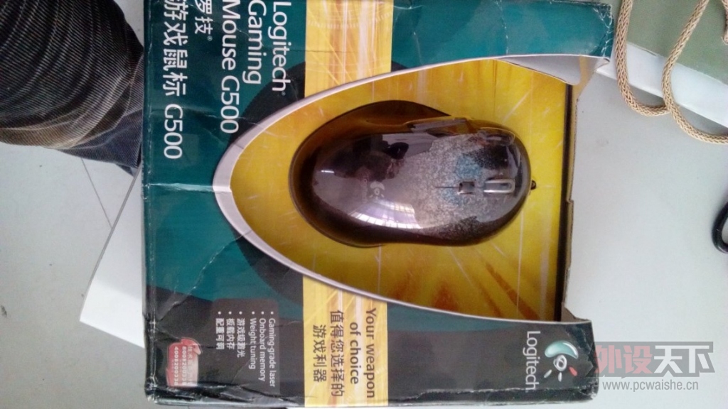 5HV2 USB�����桤G500��� QCK+����