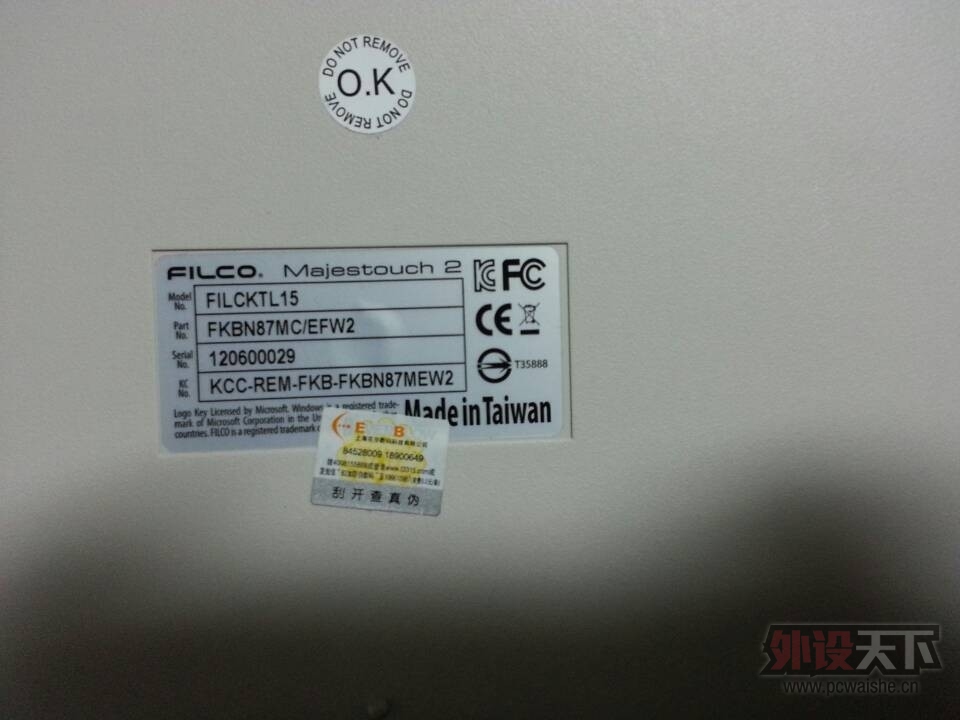 [�㽭]ʥ��� ����2 87 ����  ���߰��������� �޼�G105