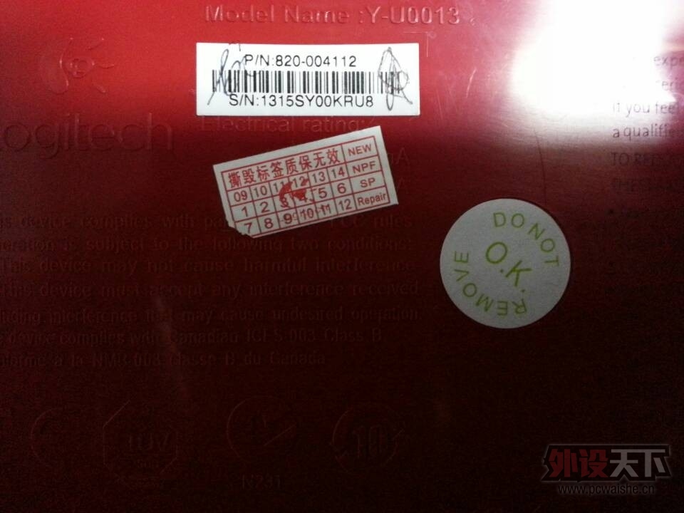 [�㽭]ʥ��� ����2 87 ����  ���߰��������� �޼�G105