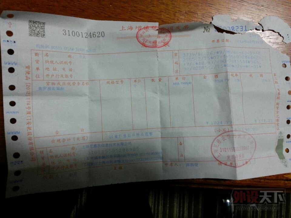 [�㽭]ʥ��� ����2 87 ����  ���߰��������� �޼�G105