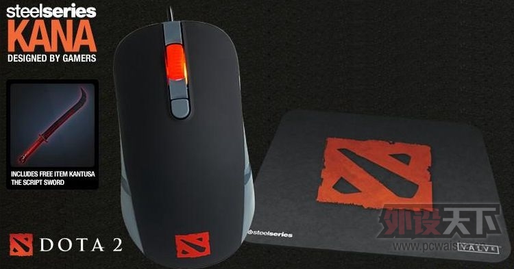 [����]700��һ��dota2������װ�����ɫkana+Qck����+������GameCom780����