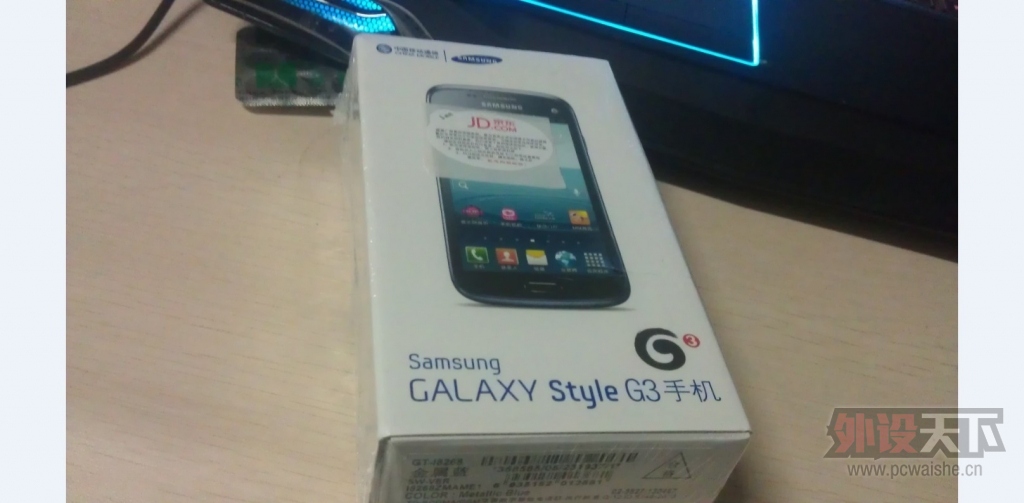 QQͼƬ20131126193425.jpg