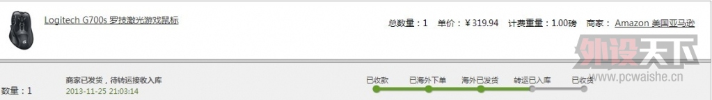 QQͼƬ20131126222931.jpg