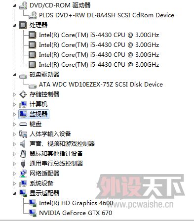 alienware x51������̨ʽ��