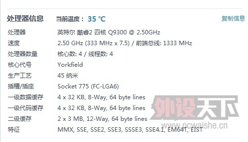 2013111902.jpg