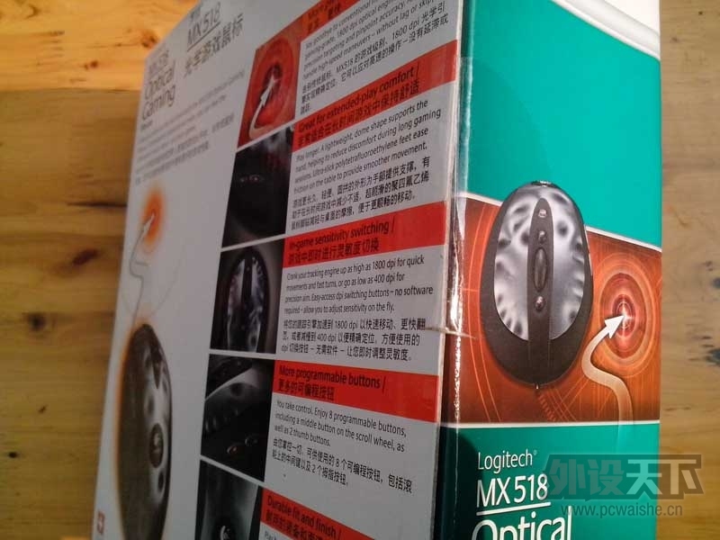 �����޼�MX518ȫ���ܷ�   ������