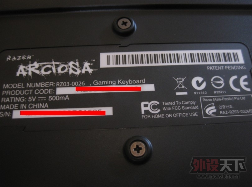 [����] ������������ Arctosa ��Ϸ���� ����=120