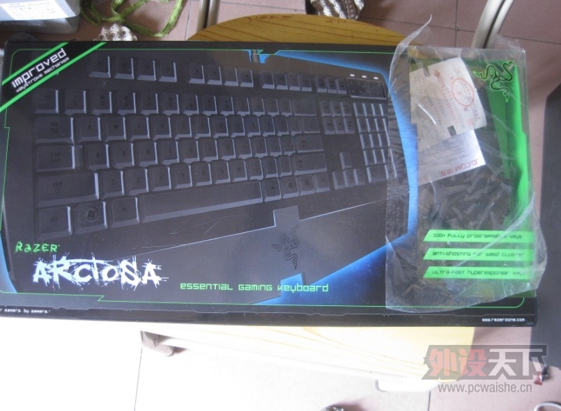 [����] ������������ Arctosa ��Ϸ���� ����=120