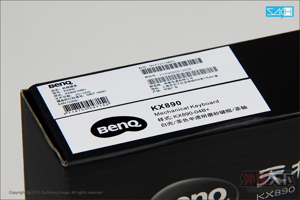 Benq KX890 �������е����������̸