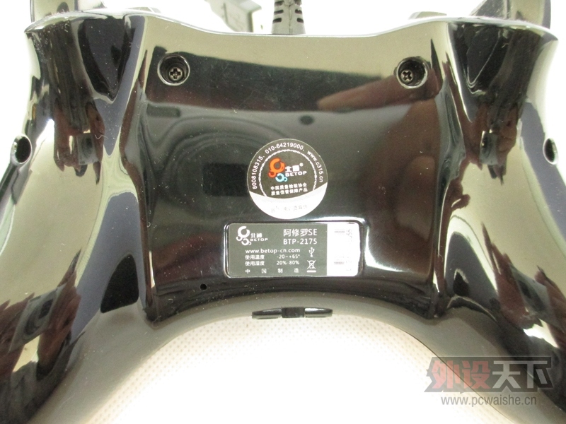 [�ֱ�]�����ա����۱�ͨ������SE BTP-2175 USB��Ϸ�ֱ� 9�� ��ȫ ������