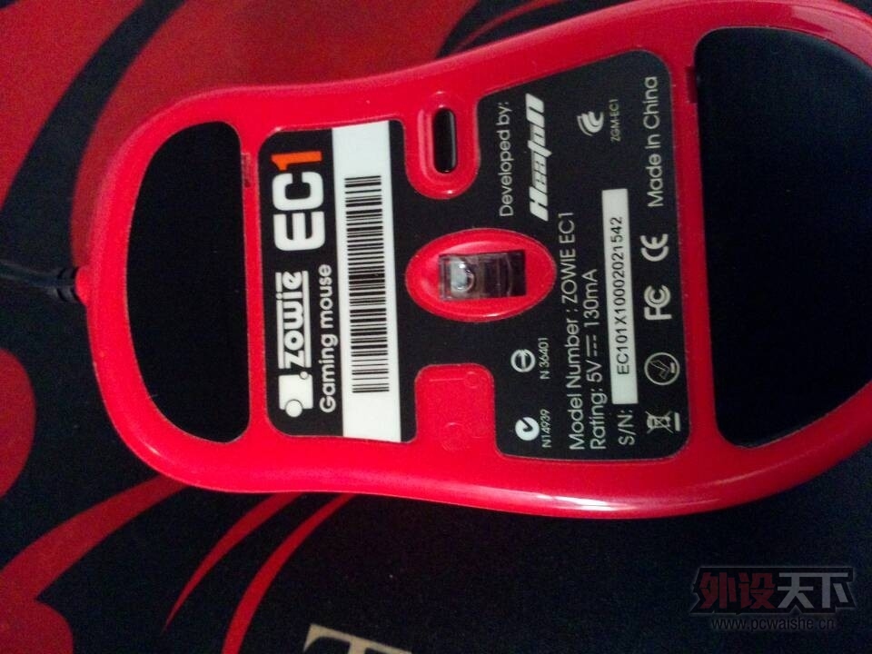 ����zowie����evo