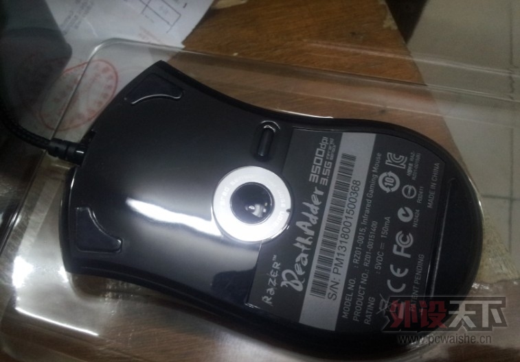 ��87�����е���̣�160����������3.5G����ȫͼ���޼�G300