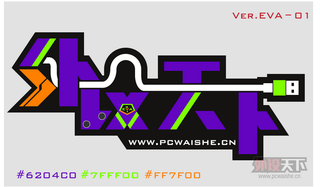 LOGOֽ̳ͶƱѾ񽱵ַռУ