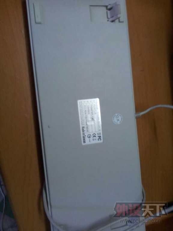 QQͼƬ20131129200308.jpg