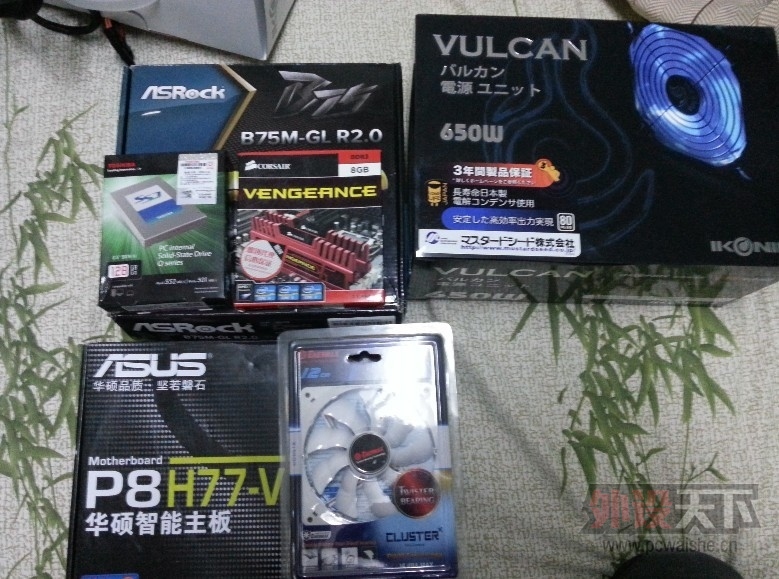 QQͼƬ20131103145422.jpg