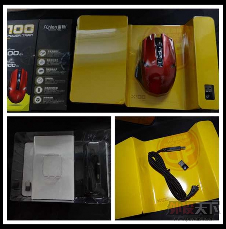 �����¹����ҳ�Ʒ��������X100���������������������Ϸ���������Э��