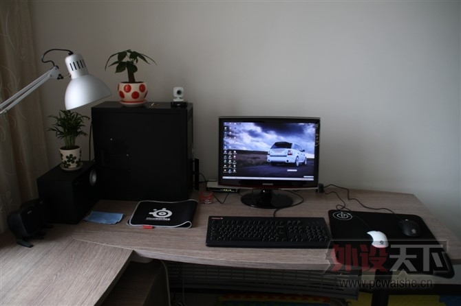 psu (1).jpg