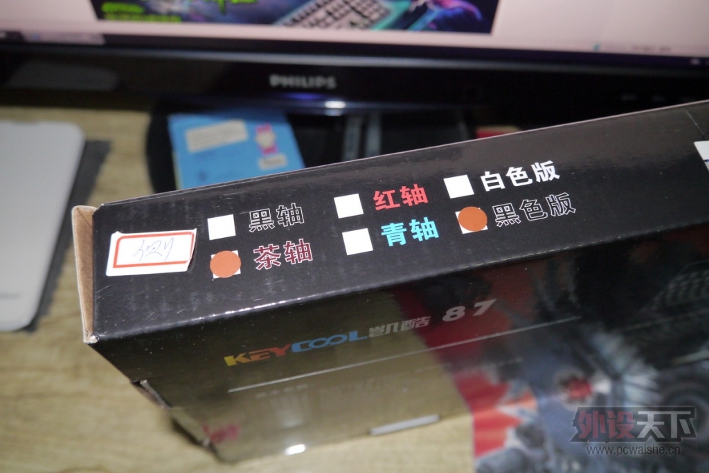 P1000089.JPG