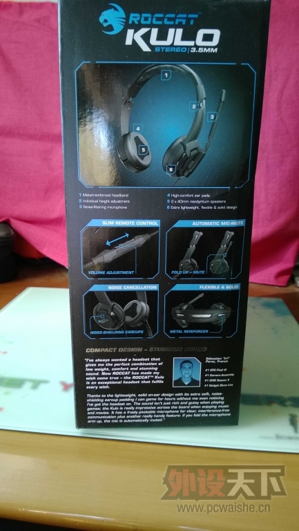 ���Ļ�е����ROCCAT ����Kulo stereoС��