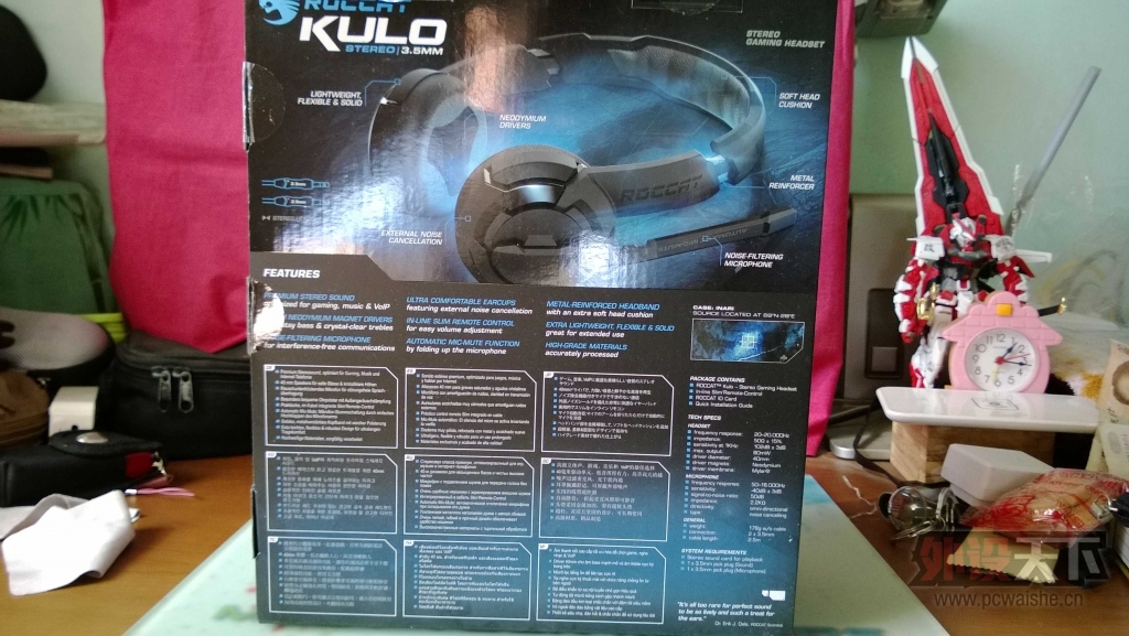 ���Ļ�е����ROCCAT ����Kulo stereoС��