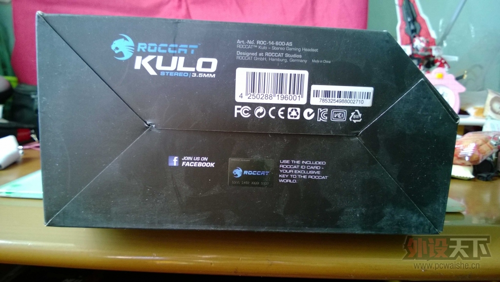 ���Ļ�е����ROCCAT ����Kulo stereoС��