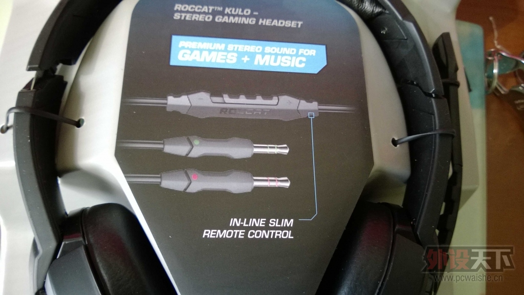 ���Ļ�е����ROCCAT ����Kulo stereoС��