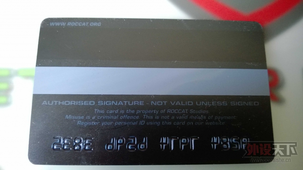 ���Ļ�е����ROCCAT ����Kulo stereoС��