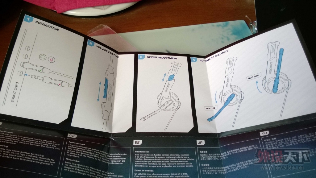 ���Ļ�е����ROCCAT ����Kulo stereoС��