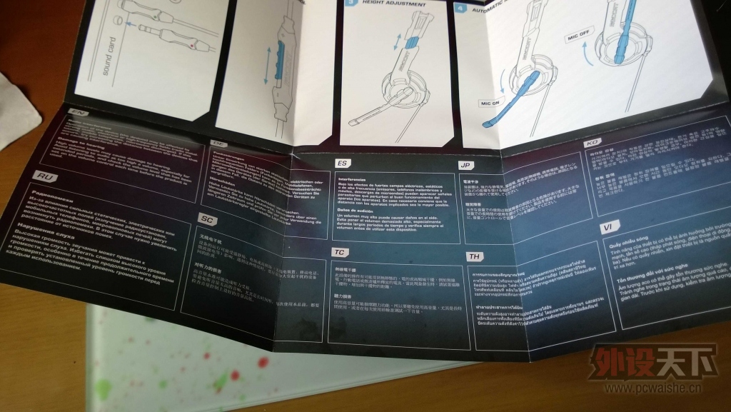 ���Ļ�е����ROCCAT ����Kulo stereoС��