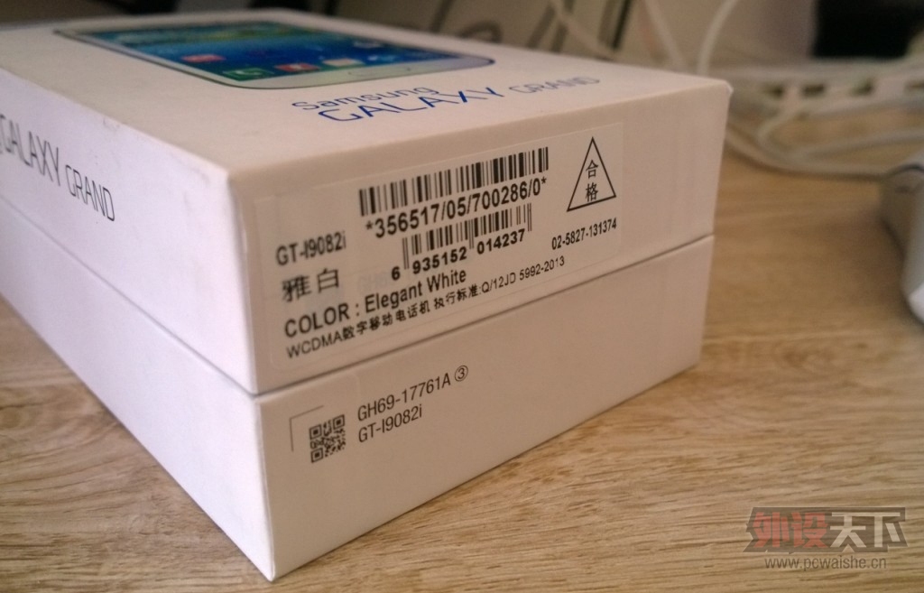 QQͼƬ20131201093444.jpg