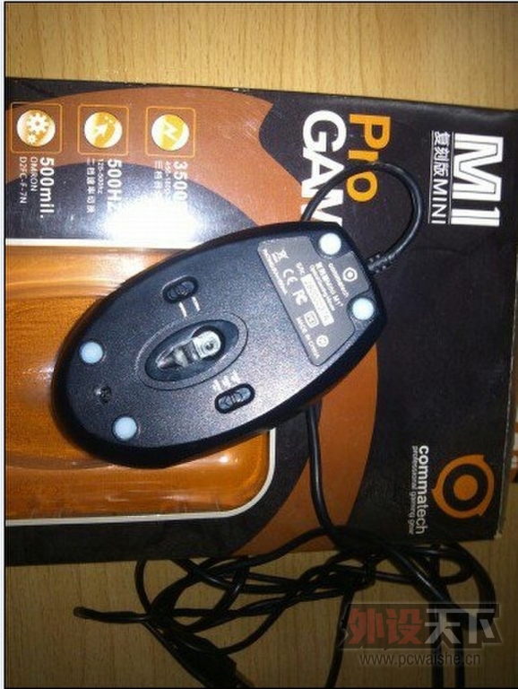 FK MINI2.jpg